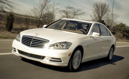 2010 Mercedes-Benz S400 Hybrid
