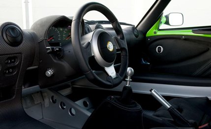 2010 Lotus Exige S 260 Sport