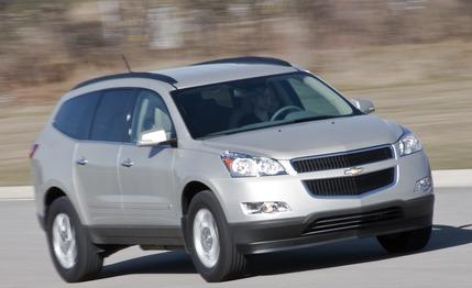 2010 Chevrolet Traverse LT FWD