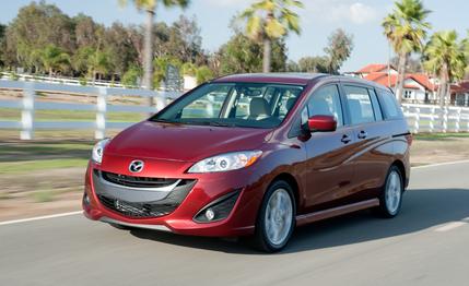 2012 Mazda 5 Grand Touring