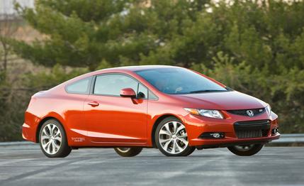 2012 Honda Civic Si