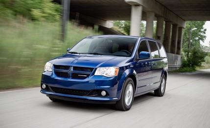 2012 Dodge Grand Caravan R/T