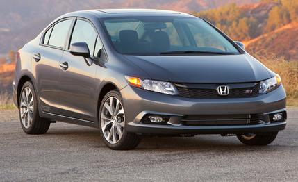 2012 Honda Civic Si Sedan