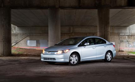 2012 Honda Civic Hybrid