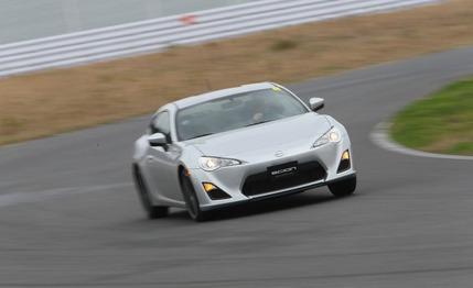 2013 Scion FR-S