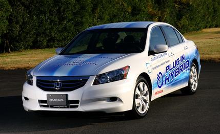 Honda Accord Plug-In Hybrid