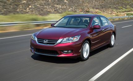 2013 Honda Accord Sedan