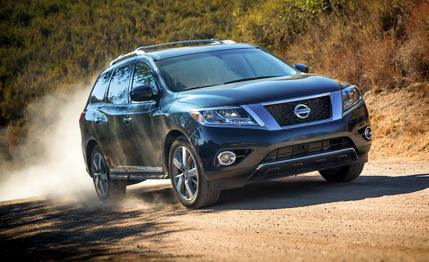 2013 Nissan Pathfinder