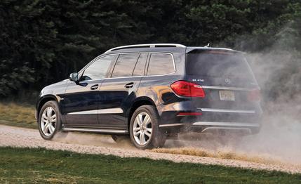 2013 Mercedes-Benz GL450