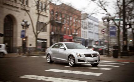 2013 Cadillac ATS 2.5L