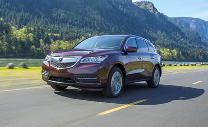 2014 Acura MDX