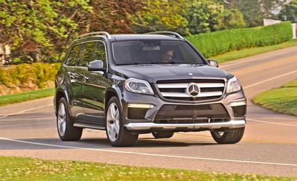 2013 Mercedes-Benz GL550 4MATIC