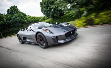 Jaguar C-X75 Concept