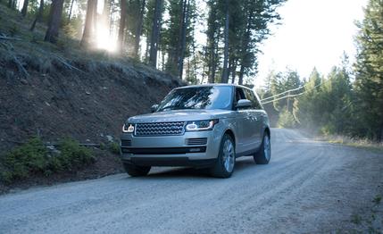 2013 Land Rover Range Rover Supercharged