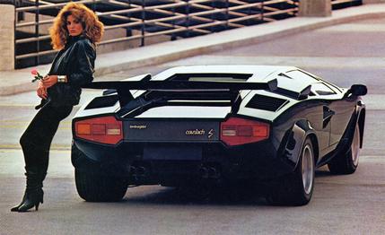 Lamborghini Countach 5000S