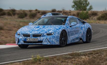 2015 BMW i8