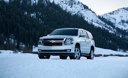 2015 Chevrolet Tahoe