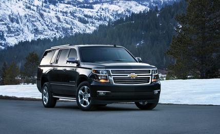 2015 Chevrolet Suburban