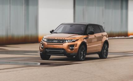 2014 Land Rover Range Rover Evoque 9-Speed Automatic