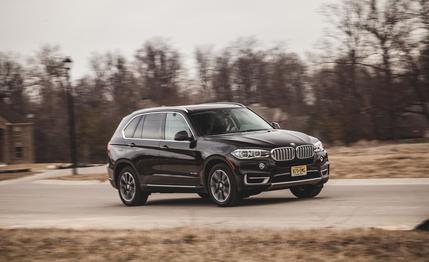 2014 BMW X5 xDrive50i