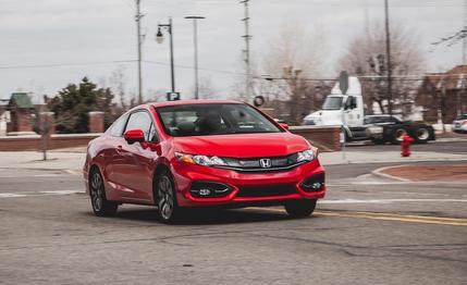 2014 Honda Civic Coupe CVT Automatic