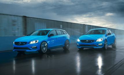 2015 Volvo S60 / V60 Polestar