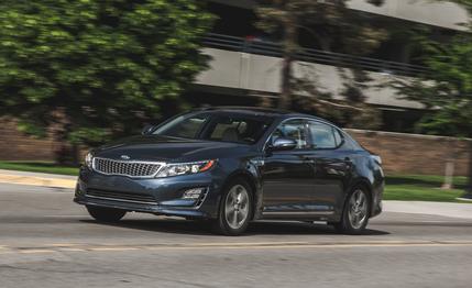 2014 Kia Optima Hybrid