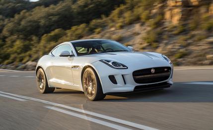 2015 Jaguar F-type V-6 S Coupe