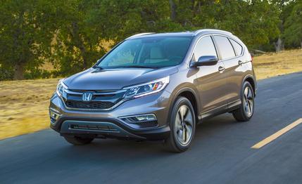 2015 Honda CR-V