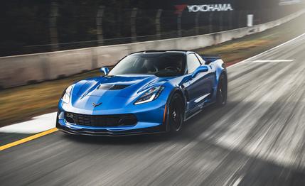 2015 Chevrolet Corvette Z06