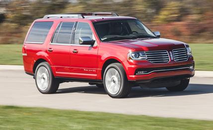 2015 Lincoln Navigator