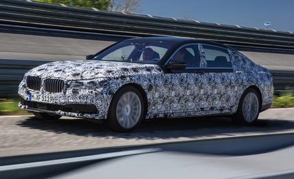 2016 BMW 7-series