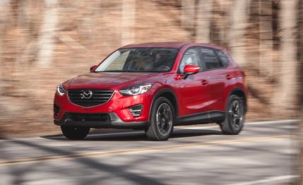 2016 Mazda CX-5 2.5L AWD