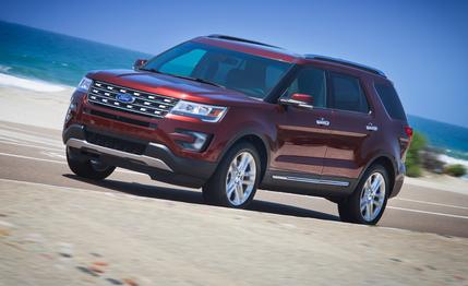 2016 Ford Explorer