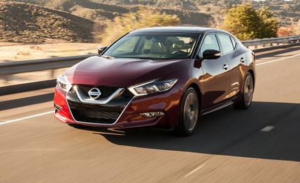 2016 Nissan Maxima