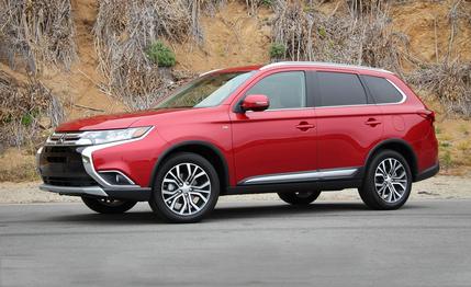 2016 Mitsubishi Outlander