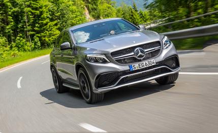 2016 Mercedes-Benz GLE-class Coupe