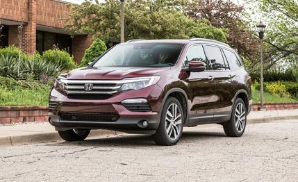 2016 Honda Pilot AWD