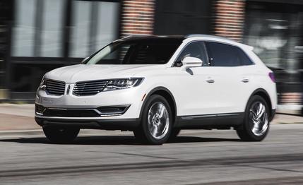 2016 Lincoln MKX