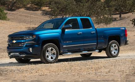 2016 Chevrolet Silverado 1500