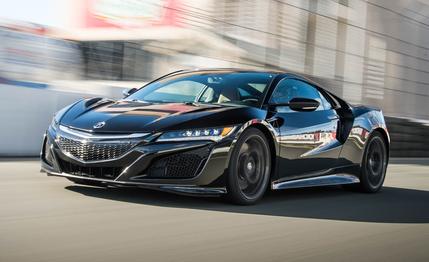 2017 Acura NSX