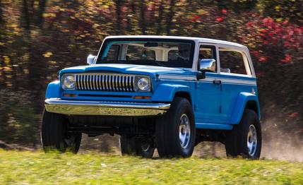 Jeep Chief Concept