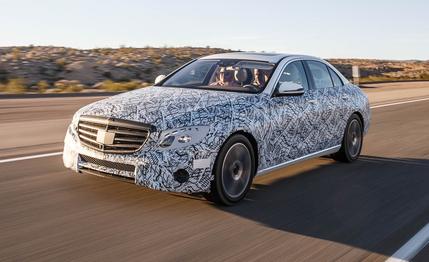 2017 Mercedes-Benz E-class