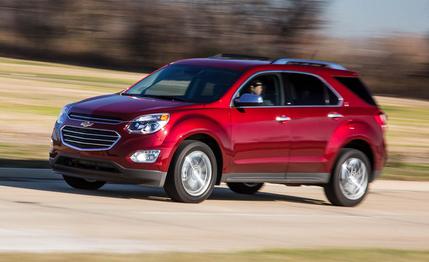 2016 Chevrolet Equinox 2.4L AWD