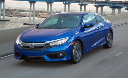 2016 Honda Civic Coupe