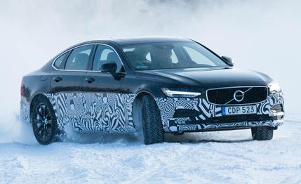 2017 Volvo S90