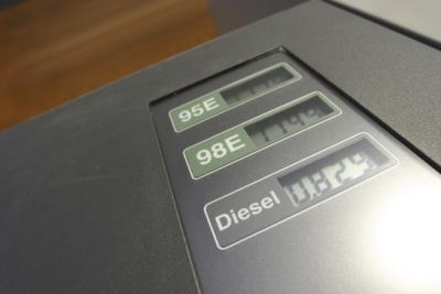 Difference Between No. 2 Fuel Oil & Diesel Fuel