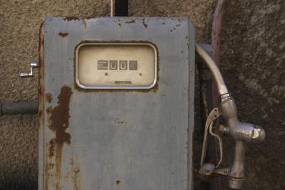 Difference Between Leaded & Unleaded