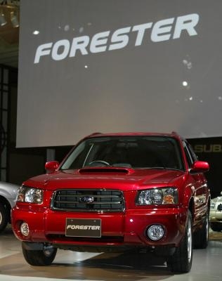How to Remove the Shifter on a Subaru Forester