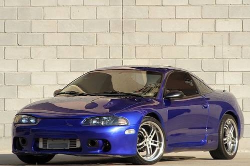 How to Replace the Headlights in a Mitsubishi Eclipse